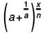 Practice Questions: Statistics | CSAT Preparation - UPSC
