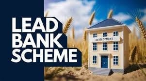 Lead Bank Scheme (LBS)