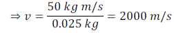 Numerical Problems Based on Momentum - Motion, Class 9, Science