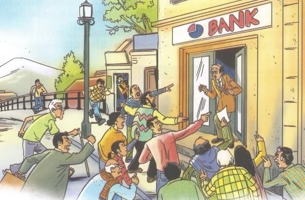 The Boy Who Broke the Bank Chapter Notes | Gul Mohar Class 8: Book Solutions, Summaries & Worksheets