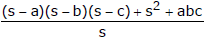 Solution of Triangles | Mathematics (Maths) for JEE Main & Advanced