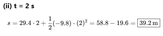 Class 9 Science Chapter 9 Practice Question Answers - Gravitation