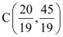 NCERT Solutions Class 12 Maths Chapter 12 - Linear Programming