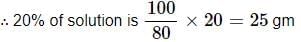 Long Answer Type Questions: Nature of Matter: Elements, Compounds, and Mixtures | Science Curiosity Class 8 - New NCERT