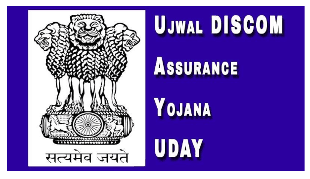 रामेश सिंह सारांश: उद्योग और बुनियादी ढाँचा - 3 | Famous Books for UPSC CSE (Summary & Tests) in Hindi