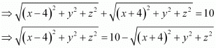 NCERT Solutions Class 12 Maths Chapter 11 - Three Dimensional Geometry
