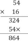 RS Aggarwal Solutions: Decimals (Exercise 8F)