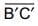 Symmetry Chapter Notes | Mathematics Class 6 (SSC Board)