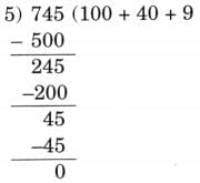 Coconut Farm NCERT Solutions | Mathematics (Maths Mela) Class 5 - New NCERT