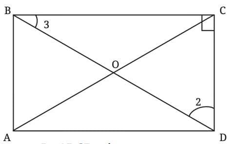 Quadrilaterals Chapter Notes | Mathematics Class 8- New NCERT (Ganita Prakash)