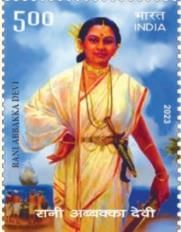 The Colonial Era in India Chapter Notes | Chapter Notes For Class 8