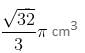 Mensuration Questions for CAT with Answers PDF