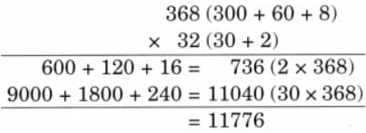 The Dairy Farm NCERT Solutions | Mathematics (Maths Mela) Class 5 - New NCERT