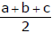 Solution of Triangles | Mathematics (Maths) for JEE Main & Advanced