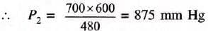 Study Of Gas Laws Chapter Notes | Chemistry Class 9 ICSE