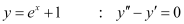 NCERT Solutions Class 12 Maths Chapter 9 - Differential Equations