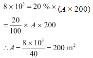 NCERT Solutions Class 11 Physics Chapter 5 - Work, Energy & Power