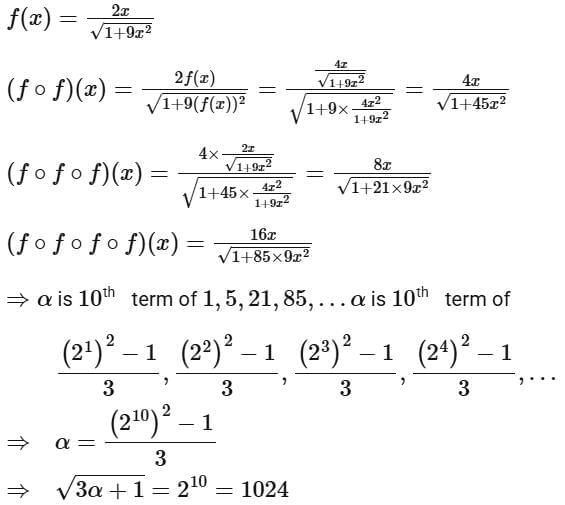 JEE Main Previous Year Questions (2016- 2025): Functions | Mathematics (Maths) Class 12