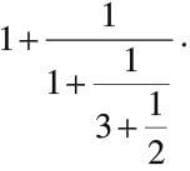 Fractions Chapter Notes | Mathematics Class 7 ICSE