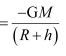 NCERT Solutions Class 11 Physics Chapter 7 - Gravitation