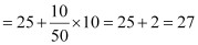 NCERT Solutions Class 11 Maths Chapter 13 - Statistics