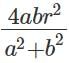Geometry CAT Previous Year Questions with Answer PDF