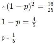 Mixtures & Alligations CAT Previous Year Questions with Answer PDF