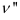 NCERT Solutions Class 11 Physics Chapter 14 - Waves