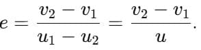 Collisions | Physics Class 11 - NEET