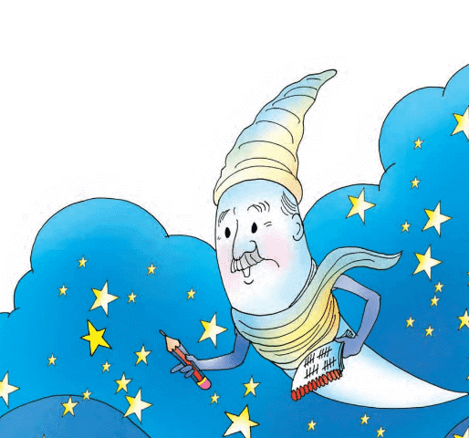 Chanda Mama Counts the Stars NCERT Solutions | English for Class 3 (Santoor)