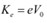 NCERT Solutions Class 12 Physics Chapter 11 - Dual Nature of Radiation & Matter