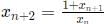 Linear Equations CAT Previous Year Questions with Answer PDF