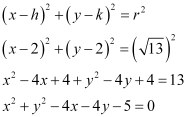NCERT Solutions Class 11 Maths Chapter 10 - Conic Sections