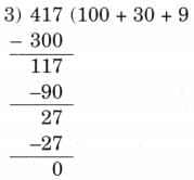Coconut Farm NCERT Solutions | Mathematics (Maths Mela) Class 5 - New NCERT