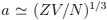 Ideal Bose & Fermi Gases - 1 | Physics for IIT JAM, UGC - NET, CSIR NET