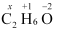 NCERT Solutions Class 11 Chemistry Chapter 7 - Redox Reactions