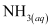 NCERT Solutions Class 11 Chemistry - Hydrogen