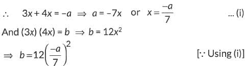 Previous Year Questions 2025