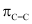 NCERT Solutions Class 11 Chemistry Chapter 8 - Organic Chemistry - Some Basic Principles & Techniques