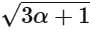 JEE Main Previous Year Questions (2016- 2025): Functions | Mathematics (Maths) Class 12
