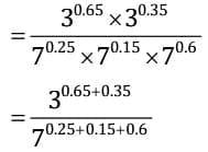 MCQ`s: Ratio and Proportion, Indices, Logarithms - 2