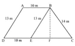 Solved Question and Answers: Heron`s Formula | Mathematics (Maths) Class 9