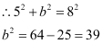 NCERT Solutions Class 11 Maths Chapter 10 - Conic Sections