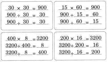 Coconut Farm NCERT Solutions | Mathematics (Maths Mela) Class 5 - New NCERT