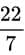 NCERT Solutions for Class 9 Maths Chapter 11 - Surface Areas and Volumes