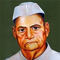 स्वदेश Chapter Notes | Chapter Notes For Class 8
