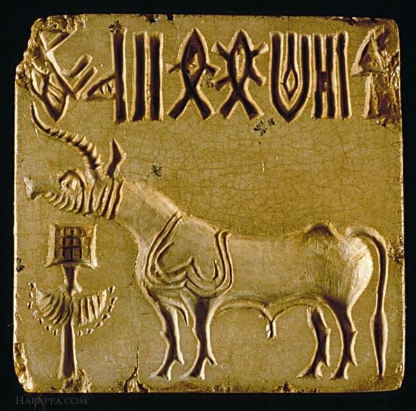 Origin of Indus Valley Civilization | General Awareness - Bank Exams