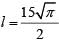 Mensuration CAT Previous Year Questions with Answer PDF
