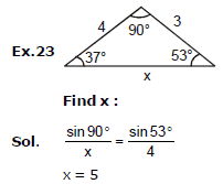 Units and Measurements, Chapter Notes, Class 11, Physics (IIT-JEE & AIPMT)