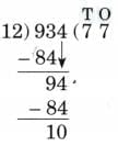 Coconut Farm NCERT Solutions | Mathematics (Maths Mela) Class 5 - New NCERT